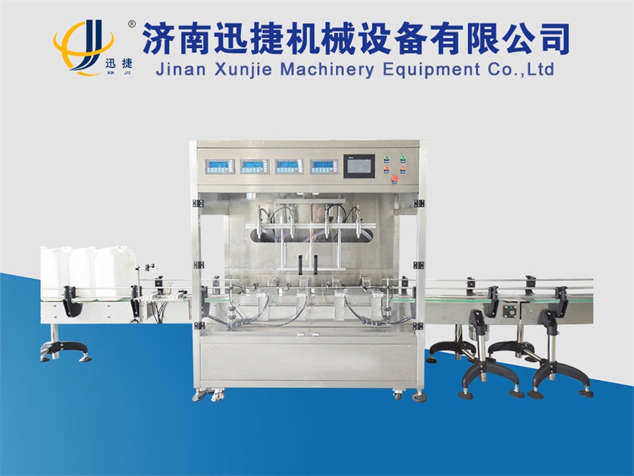 皇冠hg登录页面