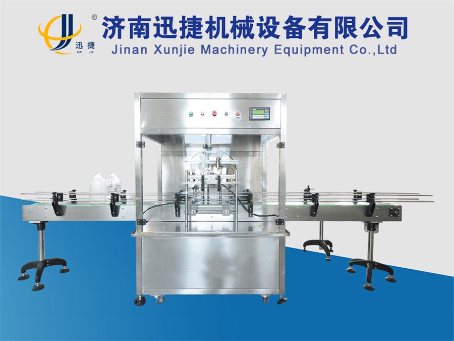 皇冠hg登录页面