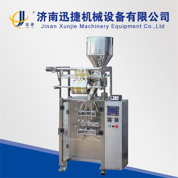 皇冠hg登录页面