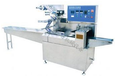 皇冠hg登录页面