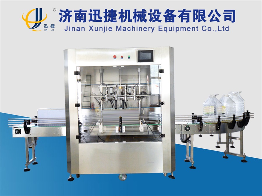 皇冠hg登录页面