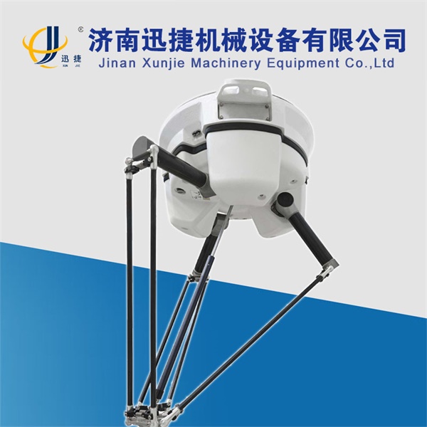 皇冠hg登录页面