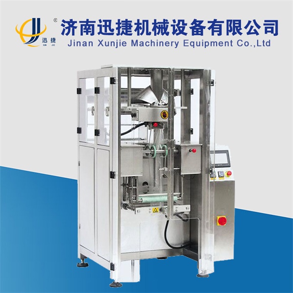 皇冠hg登录页面