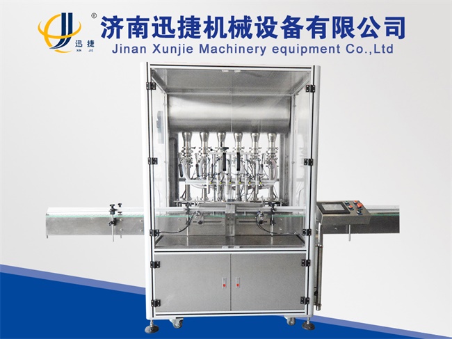 皇冠hg登录页面