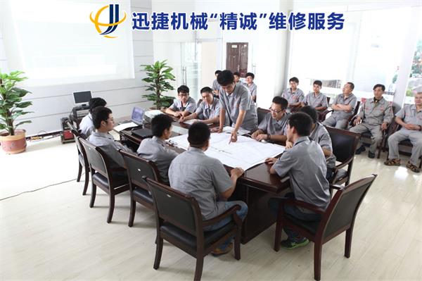 皇冠hg登录页面