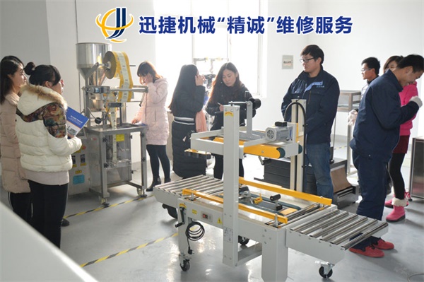 皇冠hg登录页面