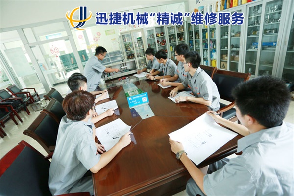 皇冠hg登录页面