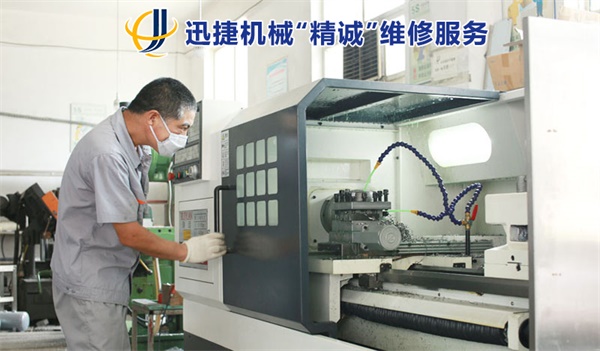 皇冠hg登录页面