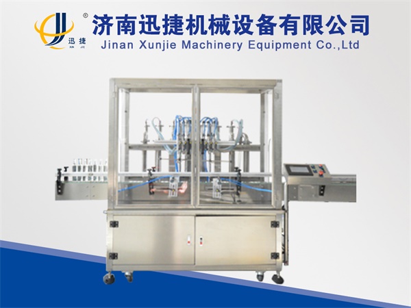 皇冠hg登录页面