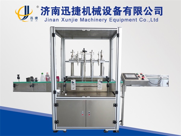 皇冠hg登录页面