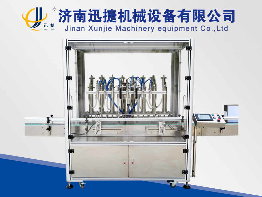 皇冠hg登录页面