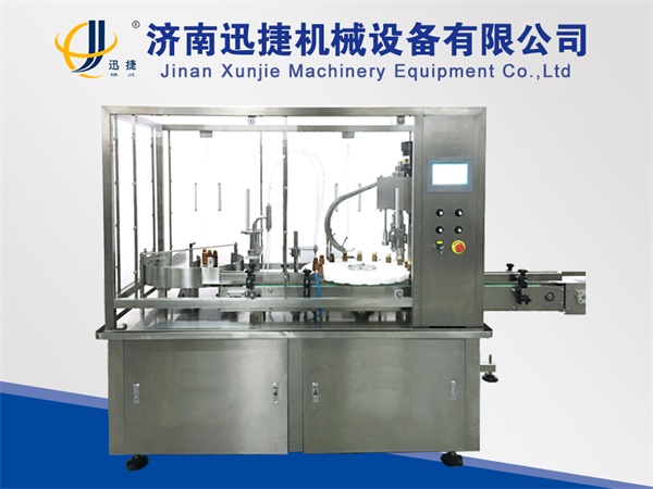 皇冠hg登录页面