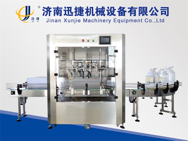 皇冠hg登录页面