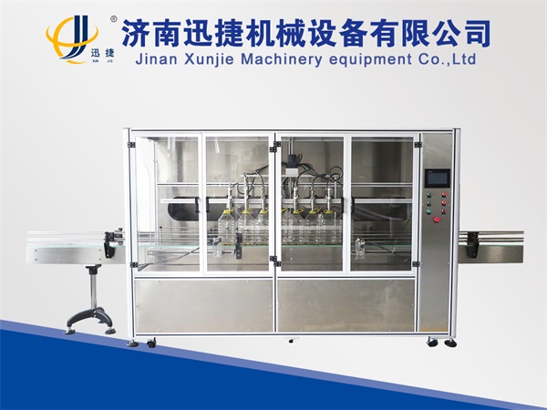 皇冠hg登录页面