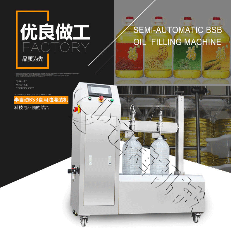 皇冠hg登录页面