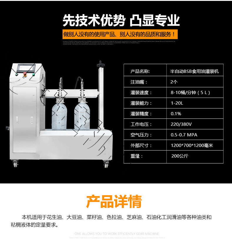 皇冠hg登录页面