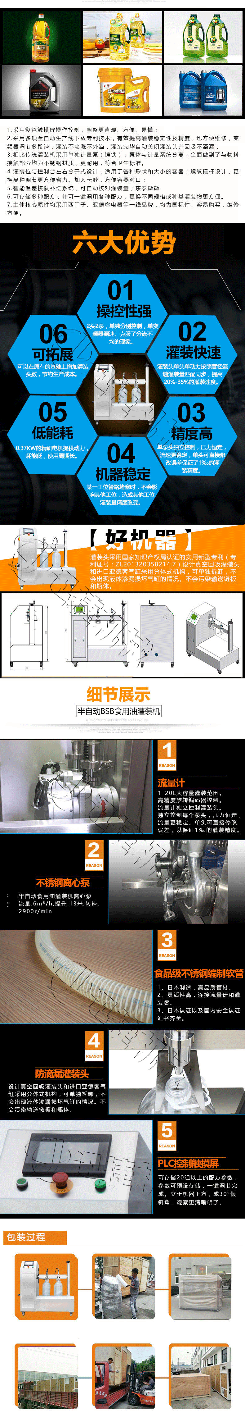 皇冠hg登录页面
