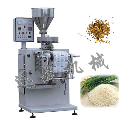 皇冠hg登录页面