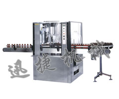 皇冠hg登录页面