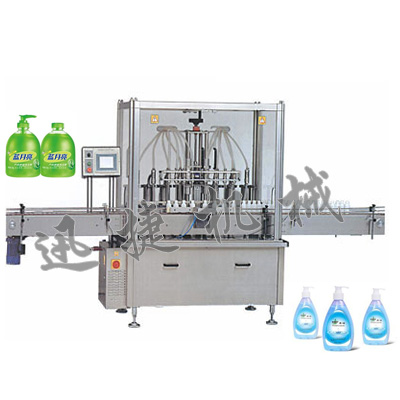 皇冠hg登录页面