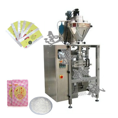 皇冠hg登录页面