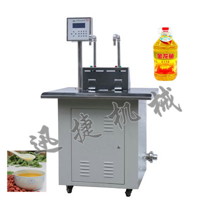 皇冠hg登录页面