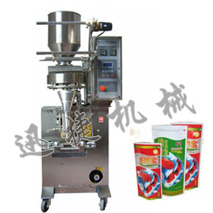 皇冠hg登录页面