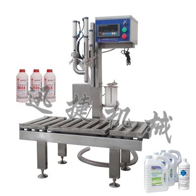 皇冠hg登录页面