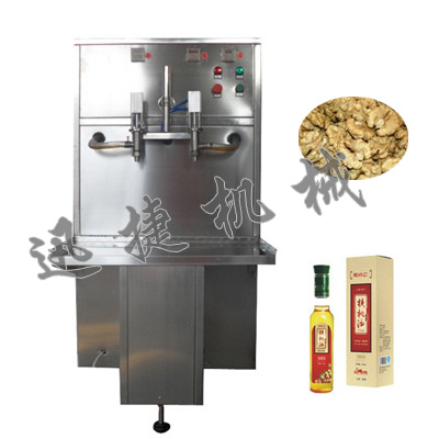 皇冠hg登录页面