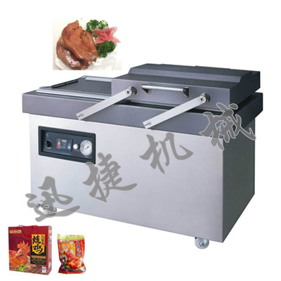 皇冠hg登录页面