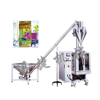 皇冠hg登录页面