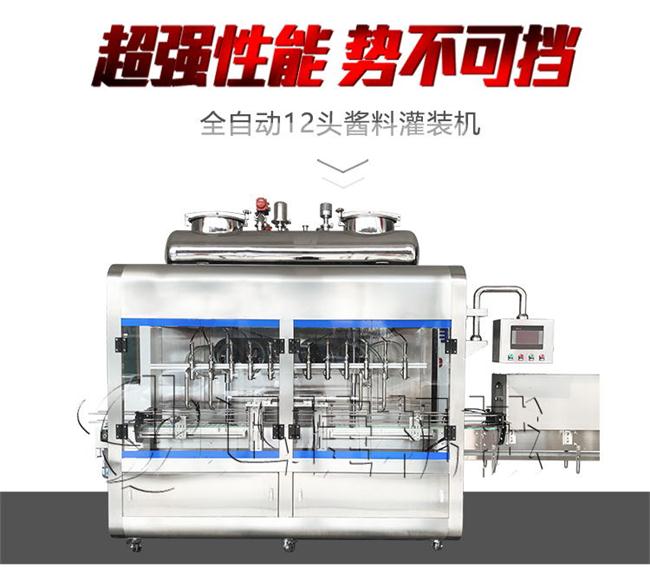 皇冠hg登录页面