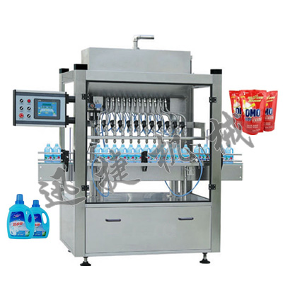 皇冠hg登录页面