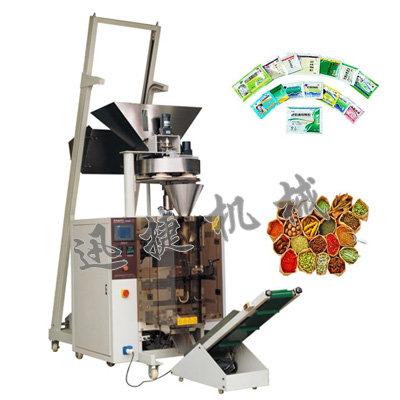 皇冠hg登录页面