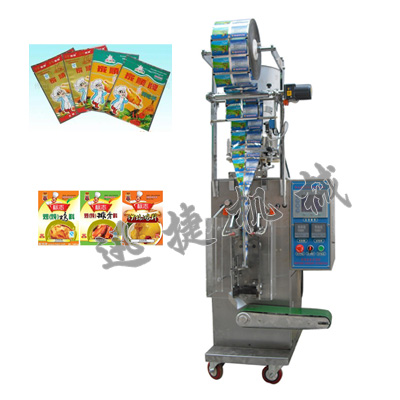 皇冠hg登录页面