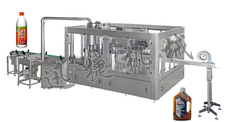 皇冠hg登录页面