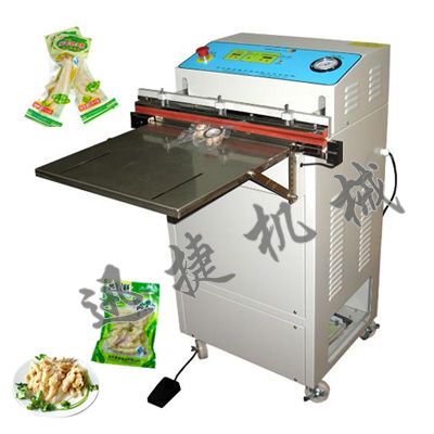 皇冠hg登录页面