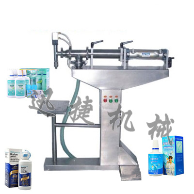 皇冠hg登录页面