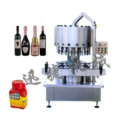 皇冠hg登录页面