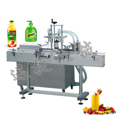 皇冠hg登录页面