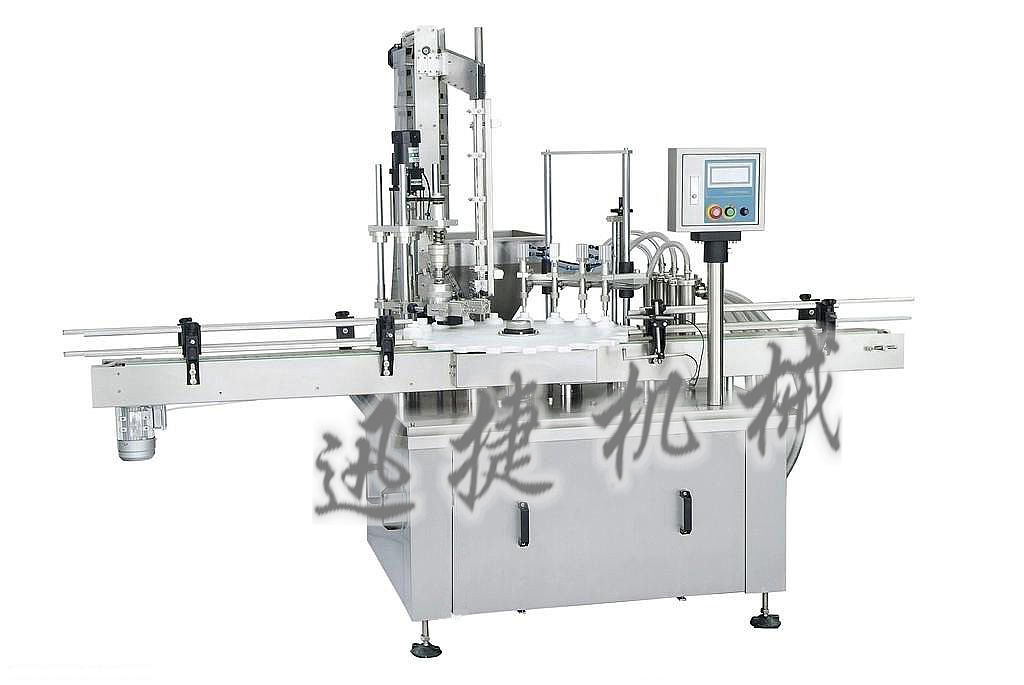 皇冠hg登录页面