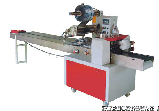 皇冠hg登录页面