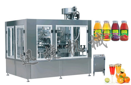 皇冠hg登录页面