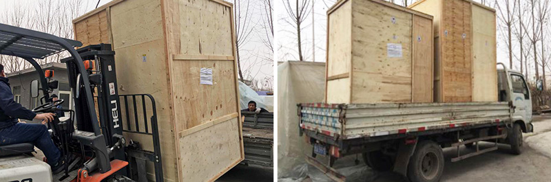 皇冠hg登录页面