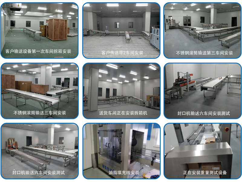 皇冠hg登录页面