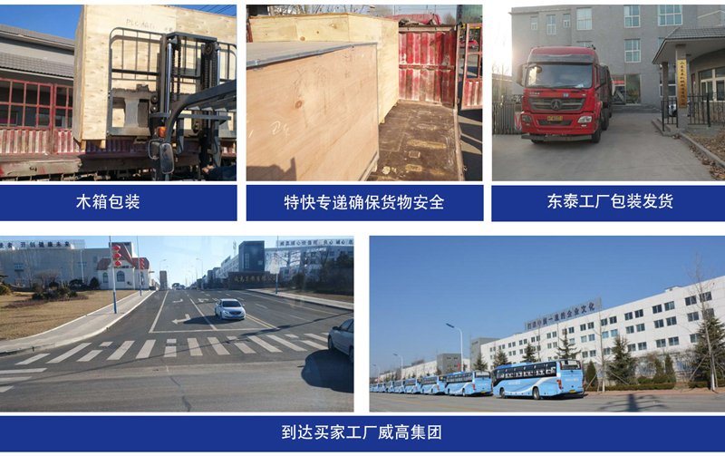 皇冠hg登录页面