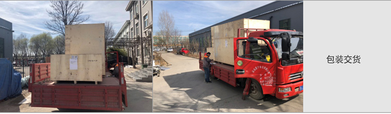 皇冠hg登录页面