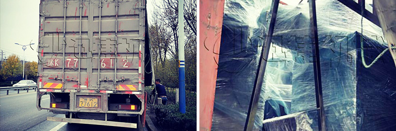 皇冠hg登录页面