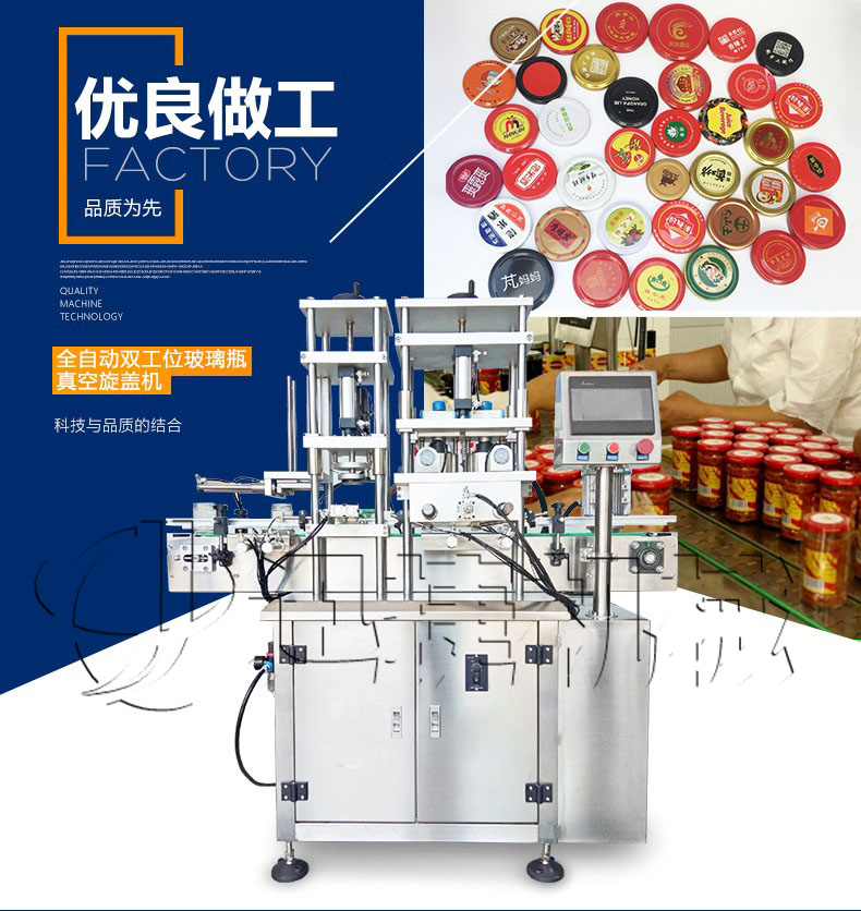 皇冠hg登录页面