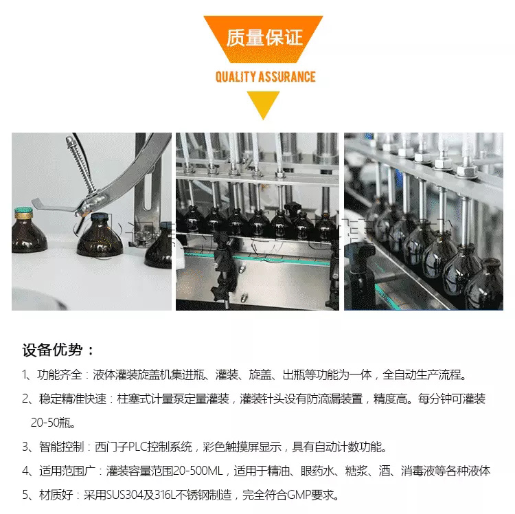 皇冠hg登录页面